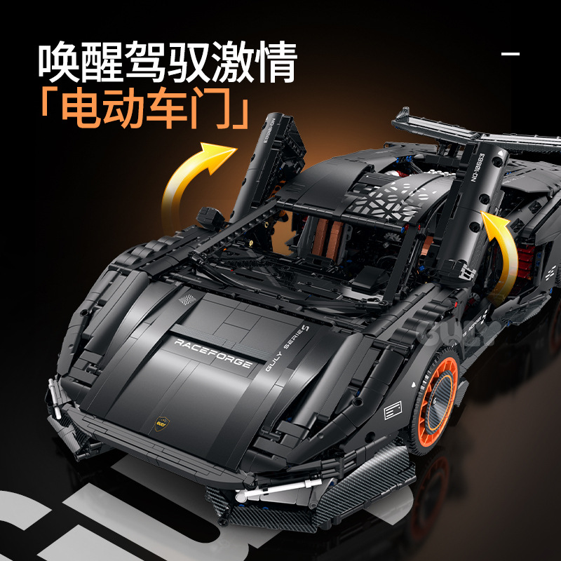 IN STOCK GULY 10663 MOC Techni - Drone Ae Rc recension och pris