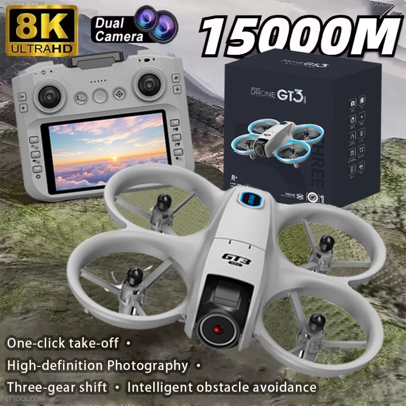 GT3 Max Optical Flow GPS Drone - Drone Ae Rc recension och pris