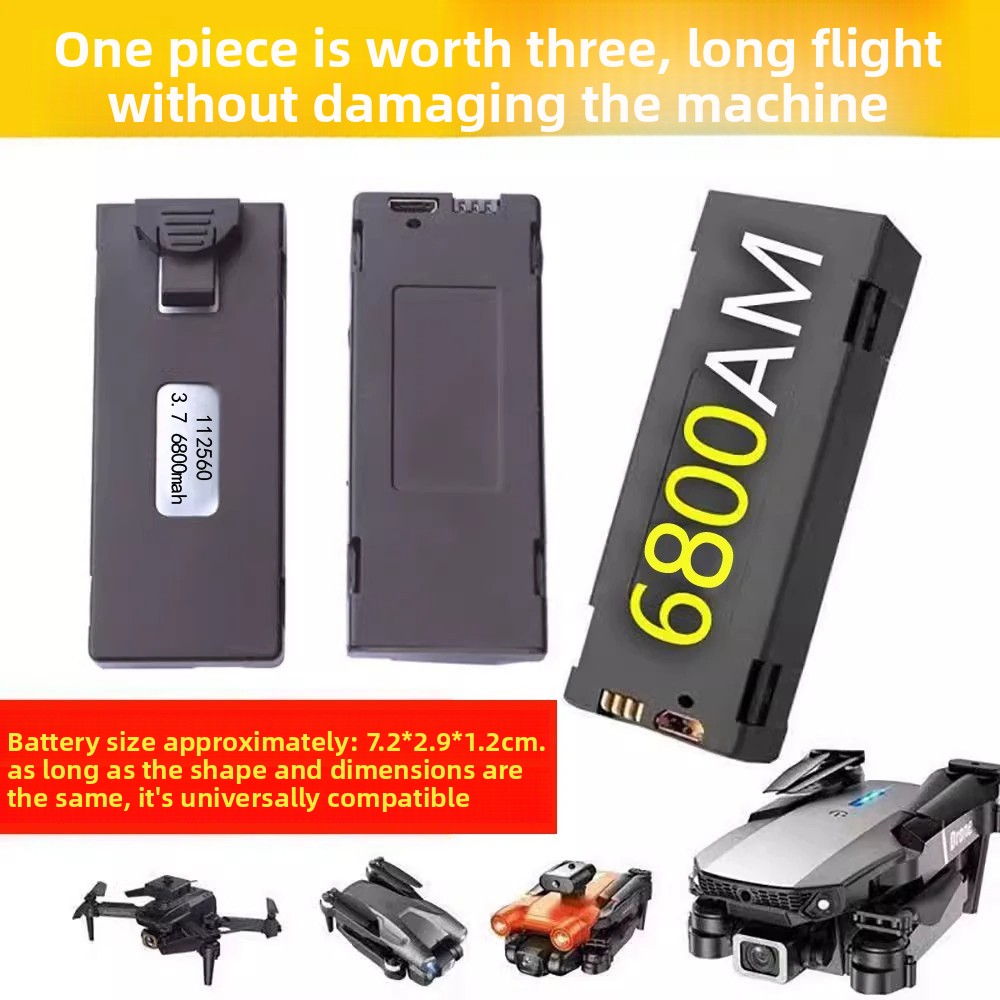 For E88 3.7V 6800mAh Lipo Rech - Drone E88 Rc Quadcopter recension och pris